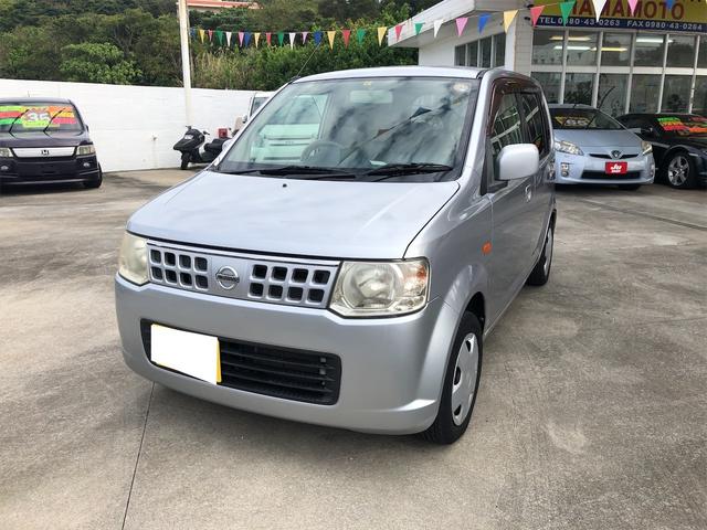 日産 オッティ