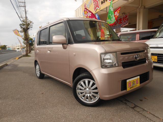 沖縄県の中古車ならピクシススペース Ｘ　メモリーナビ　フルセグＴＶ　ＤＶＤ　Ｂｌｕｅｔｏｏｔｈ　ＵＳＢ　ＥＴＣ　アイドリングストップ　光軸調整　スマートキー　シートリフター　タイミングチェーン式　純正アルミ　セキュリティーアラーム