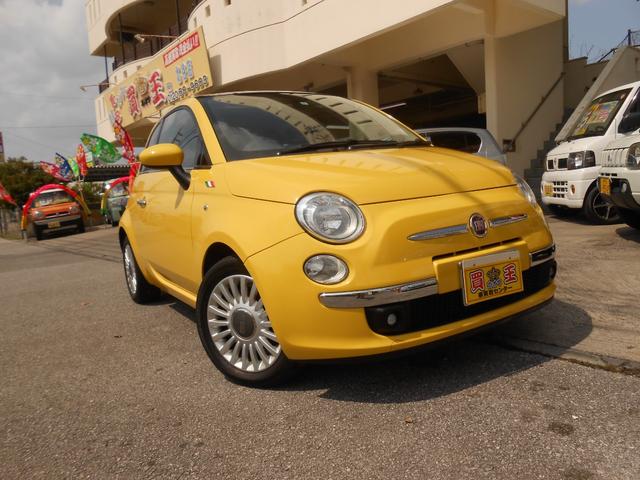 沖縄の中古車 フィアット ５００Ｃ 支払総額 50万円 リ済込 2009(平成21)年 4.8万km イエロー