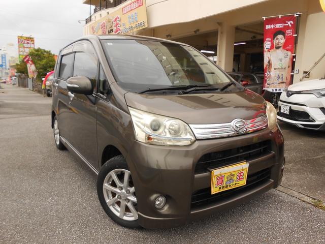 ムーヴ(ダイハツ) カスタム　Ｇ　☆委託販売車☆ナビ☆ワンセグＴＶ☆ブルートゥース☆ＤＶＤ☆格納ミラー☆ウインカーミラー☆スマートキー☆プッシュスタート☆アイドリングストップ☆シートリフター☆フォグランプ☆ＨＩＤ☆ 中古車画像