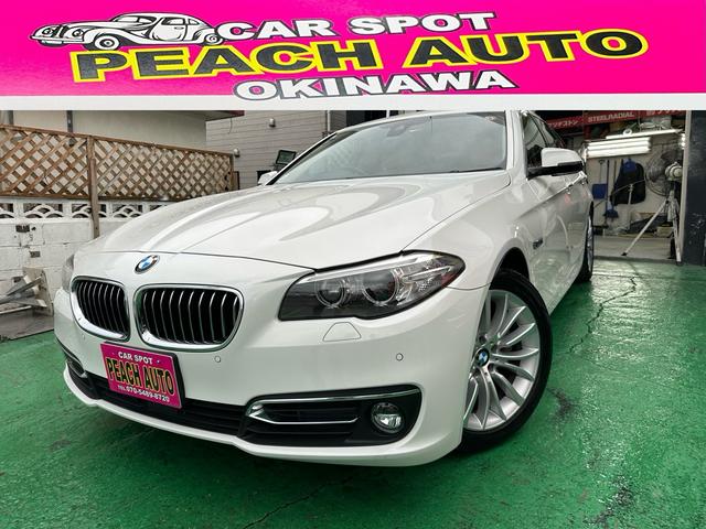 ＢＭＷ ５シリーズ