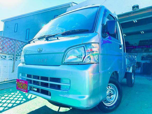 沖縄県の中古車ならハイゼットトラック ジャンボ　四駆　４ＷＤ　フルセグ　ＴＶ　ＤＶＤ　ＣＤ　ナビ