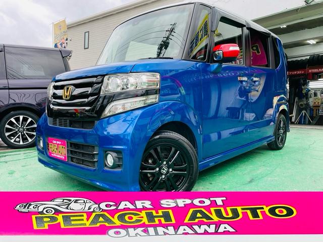 沖縄県の中古車ならＮ－ＢＯＸカスタム Ｇ・Ｌパッケージ