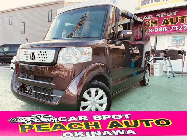 沖縄県の中古車ならＮ－ＢＯＸ Ｇ・Ｌパッケージ