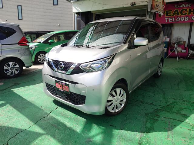 デイズ(日産) Ｂ　ドライブレコーダー　ＥＴＣ　クリアランスソナー　オートライト　キーレスエントリー　アイドリングストップ　ベンチシート　ＣＶＴ　ＵＳＢ　パワーシート　エアコン　パワーステアリング　パワーウィンドウ 中古車画像