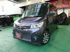 롼ϥξ¦饤ɥɥޡȥưǼߥ顼