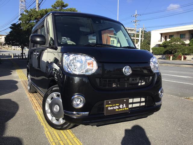 沖縄県の中古車ならムーヴキャンバス Ｘリミテッドメイクアップ　ＳＡＩＩ　両側パワースライドドア・全方位カメラ・フルセグナビ・Ｂｌｕｅｔｏｏｔｈａｕｄｉｏ・衝突軽減ブレーキ・ドライブレコーダー・ＥＴＣ・保証付