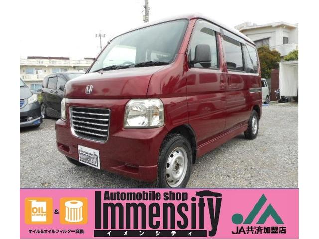 M 本土中古車(1枚目)