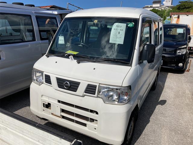 沖縄県名護市の中古車ならＮＶ１００クリッパーバン ＤＸ２シーター　ＡＴ車