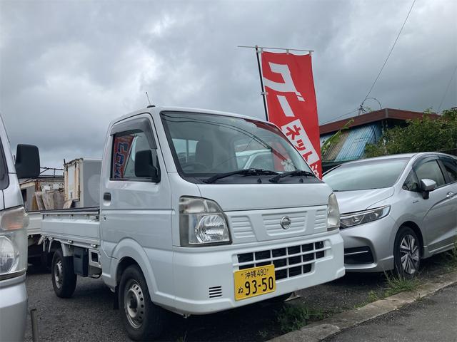沖縄県の中古車ならＮＴ１００クリッパートラック ＤＸ　ＦＭチューナー　４ＷＤ　パワステ　エアコン