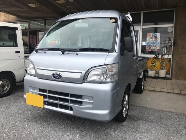 スバル サンバートラック