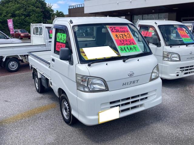 沖縄県の中古車ならハイゼットトラック 　２ＷＤ　ＡＴ　Ａ／Ｃ　Ｐ／Ｓ