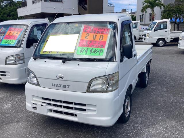 沖縄県の中古車ならハイゼットトラック 　ＭＴ　２ＷＤ　Ａ／Ｃ　Ｐ／Ｓ