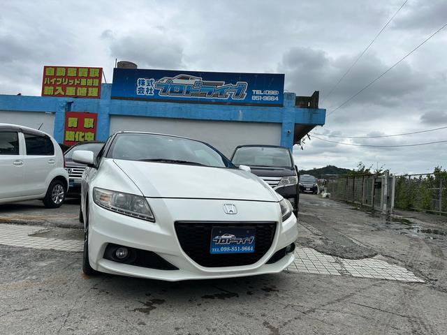 沖縄県豊見城市の中古車ならＣＲ－Ｚ αマスターレーベル　ＣＤ　ＤＶＤ　Ｂｌｕｅｔｏｏｔｈ　バックカメラ　フルセグＴＶ　ＳＤナビ　オートクルーズ　純正１７インチアルミ　ＥＴＣ