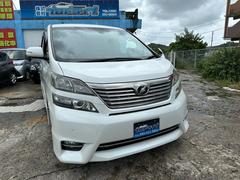 ヴェルファイア 2.4Z 中古車画像