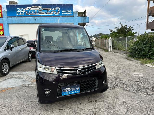 ���[�N�X(���Y) �n�C�E�F�C�X�^�[���~�e�b�h ���Îԉ摜