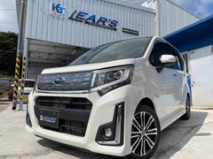 スバル 沖縄県の中古車一覧 価格 Com スバル 沖縄県の中古車一覧 価格 Com