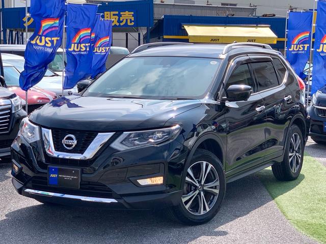 エクストレイル(日産) 20Xi 9インチナビ・全方位カメラ・前後ソナー・プロパイロット・ルーフレール・BSM・デジタルミラー・ナビ連動ドラレコ・ETC・ブルーレイDVD・TV・USB(スマホ接続)ブルートゥース・スピーカーシステム 中古車画像