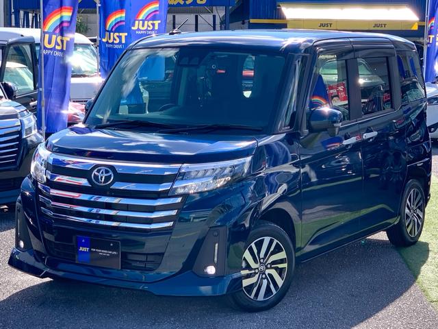 最後のページには、安心・納得のご案内、展示車への取り 組みなども掲載しております。ぜひ最後までご覧ください♪