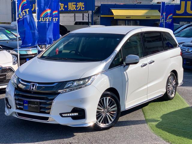 最後のページには、安心・納得のご案内、展示車への取り 組みなども掲載しております。ぜひ最後までご覧ください♪