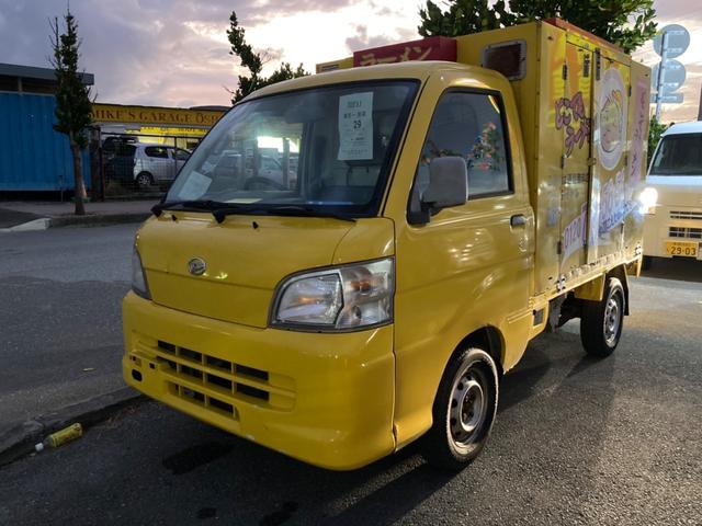 沖縄県の中古車ならハイゼットトラック 　内地仕入専門店◎移動販売車★ケータリング車両★　★ラーメン屋台開業　沖縄県内⇒　保健所申請方法　開業までの支援ＯＫ●●タイヤ国産新品４本●●●