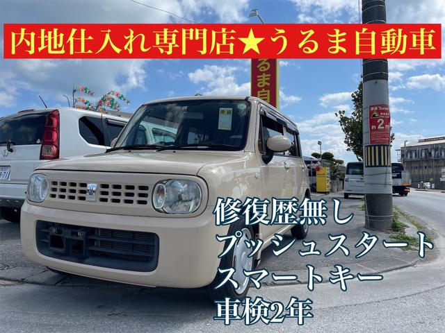 沖縄の中古車 スズキ アルトラパン 車両価格 19万円 リ済別 2010(平成22)年 10.7万km ライトブラウン
