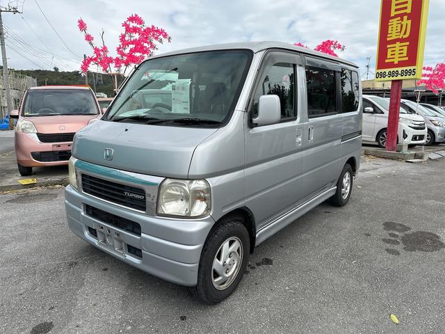 沖縄の中古車 ホンダ バモス 支払総額 29.9万円 リ済込 2000(平成12)年 15.9万km シルバー