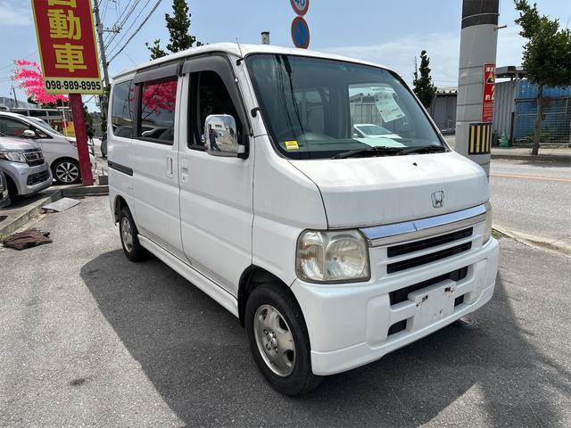 沖縄の中古車 ホンダ バモス 支払総額 29.9万円 リ済込 2004(平成16)年 15.7万km ホワイト