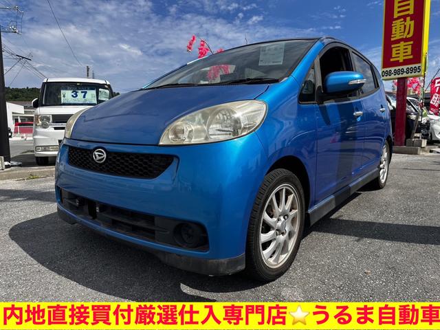 沖縄県うるま市の中古車ならソニカ ＲＳ　内地仕入専門店●車検２年●実走行６５０００ｋｍ●走行関東ＡＡ仕入●ＣＶＴターボ●純正アルミ●ＨＩＤスマートキー●ＫＦエンジン●タイミングチェーン式●沖縄認証工場→整備車両●内地車両は雨漏りしません　●