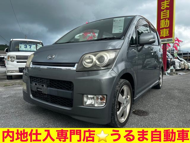 沖縄県の中古車ならムーヴ カスタム　ＲＳ　内地直接厳選買付→内地仕入専門●カスタムＲＳターボ●車検２年●ＨＩＤ●純正１５アルミ●スマートキー●沖縄認証工場完備●車を買う時は錆のチェック必須です●●●