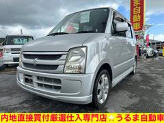 スズキ　ワゴンＲ　ＦＸ−Ｓリミテッド　直接買付厳選仕入内地車両●走行２４１００ｋｍ●車検２年●純正アルミ●キーレス●沖縄認証工場完備●車を買う時は錆のチェック必須●日本一錆びる沖縄でサビ尽くします●錆びる前の内地車両です●明朗会計　●