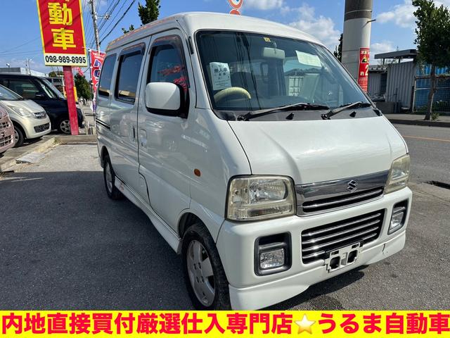 沖縄県の中古車ならエブリイワゴン ジョイポップターボＰＺ　サビの少ない本土車両しか仕入れません●内地仕入専門店●最上級グレード●車検２年●沖縄認証工場完備●車を買う時はサビのチェック必ず行うことです●サビの多い沖縄中古はサビで壊れます●本土車両はサビＯＫ