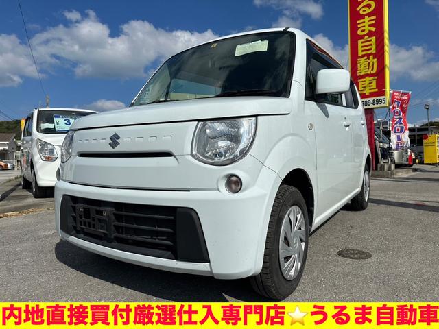 沖縄県の中古車ならＭＲワゴン ＥＣＯ－Ｌ　サビの少ない本土車両を買付しました？？内地仕入専門店●サビで壊れる沖縄中古は販売しません●車検２年●アイドリングＳＴＯＰ●沖縄認証工場完備●車を買う時はサビのチャック必要です●純正ナビ●