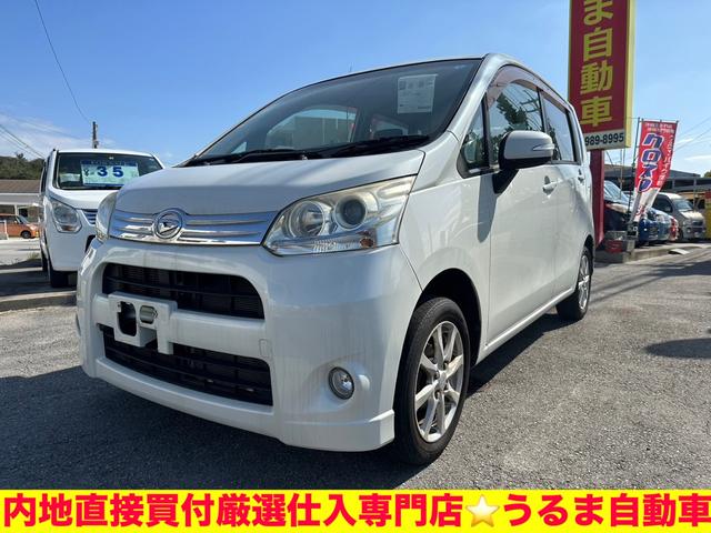 沖縄県の中古車ならムーヴ カスタム　Ｘ　横浜へ直接買付車両●内地仕入専門店●修復歴無●ナビ●ＴＶ●プッシュスタート●スマートキー●車検２年●沖縄認証工場完備●車を買う時はサビのチェック必須●●