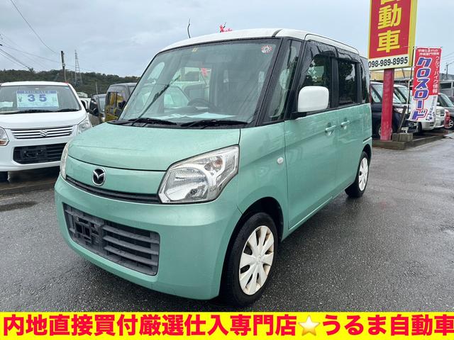 沖縄県の中古車ならフレアワゴン ＸＳ　内地仕入専門店●直接買付●車検２年●パワースライドドア●白ルーフ●バックカメラ●本土車両はサビが少なくて安心です●定期メンテナンス車両●