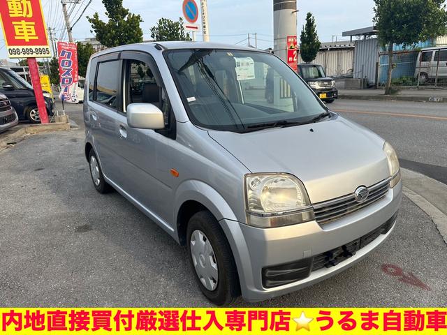 沖縄の中古車 ダイハツ ムーヴ 支払総額 29.9万円 リ済込 2004(平成16)年 5.0万km ゴールド