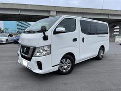 日産ｎｖ３５０キャラバンバンの中古車を探すなら グーネット中古車 沖縄県の中古車情報