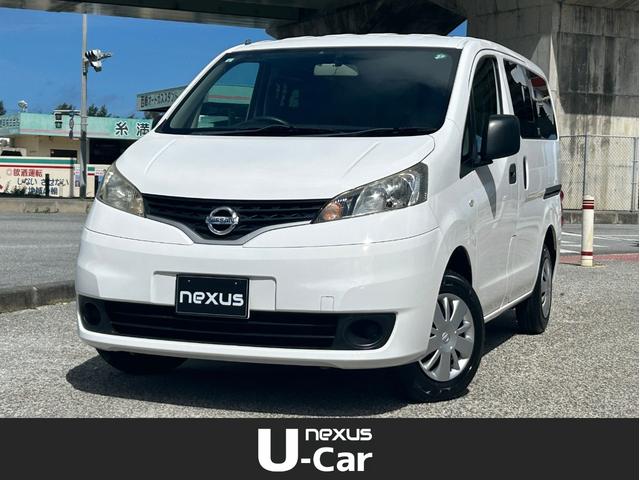 ＶＸ　２／５人乗り、５ドア、４ＡＴ、ナビＴＶ、ＣＤ、Ｂｌｕｅｔｏｏｔｈ、ＥＴＣ、フロントパワーウインドウ、運転席エアバック、パワーステアリング、集中ドアロック