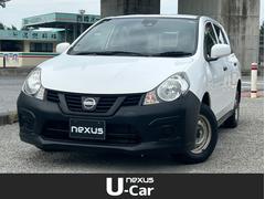 NV150AD VE ナビ、Bluetooth、バックカメラ、キーレスエントリー、電動格納ミラー、運転席助手席エアバック、エアコン、パワーステアリング、パワーウィンドウ 中古車画像