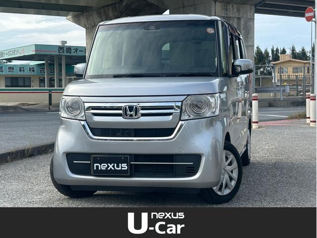 m|anw(z_) k@irAsuAbcAobNJAaAdsbAXChhAБdAN[YRg[Adi[~[AՓ˔Qyu Îԉ摜