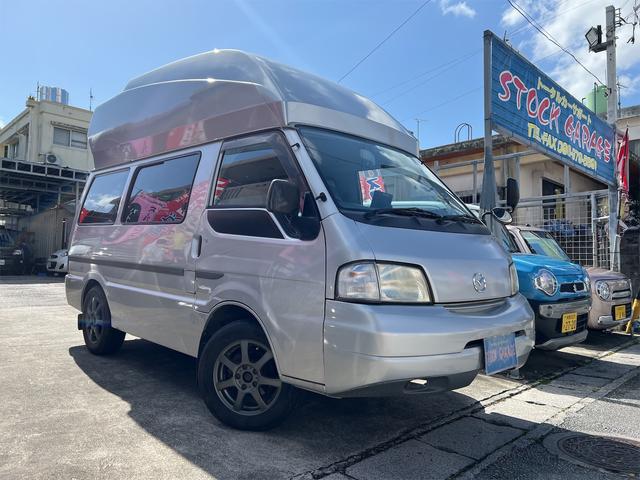 沖縄県の中古車ならボンゴバン 　ロータスＲＶキャンピングカー／サブバッテリー／外部電源／冷蔵庫／シンク／バンクベット