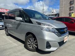 日産　セレナ　ｅ−パワー　ＸＶ　アラウンドビューモニター　エマージェンシーブレーキ