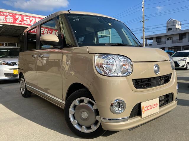 沖縄県豊見城市の中古車ならムーヴキャンバス Ｘメイクアップリミテッド　ＳＡＩＩＩ　Ｂｌｕｅｔｏｏｔｈ／ＴＶ／ＥＴＣ／ドラレコ／スマアシ／Ｂカメラ／両側電動スライド／プッシュスタート／オートハイビーム