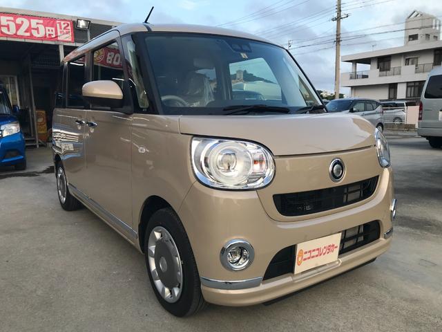 沖縄県の中古車ならムーヴキャンバス ＧメイクアップＶＳ　ＳＡＩＩＩ　Ｂｌｕｅｔｏｏｔｈ／ＴＶ／ＥＴＣ／スマアシ／全方位カメラ／Ｂカメラ