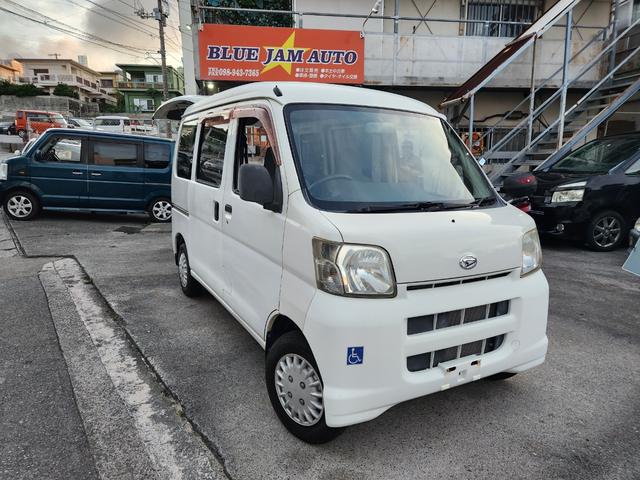 沖縄県の中古車ならハイゼットカーゴ 　介護福祉車両　スローパー