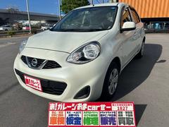 日産　マーチ　Ｘ　Ｖセレクション　本土車両　プッシュスタート