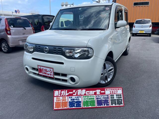 沖縄県那覇市の中古車ならキューブ １５Ｘ　Ｍセレクション　本土車両　スマートキー２個　プッシュスタート　パイオニアナビ