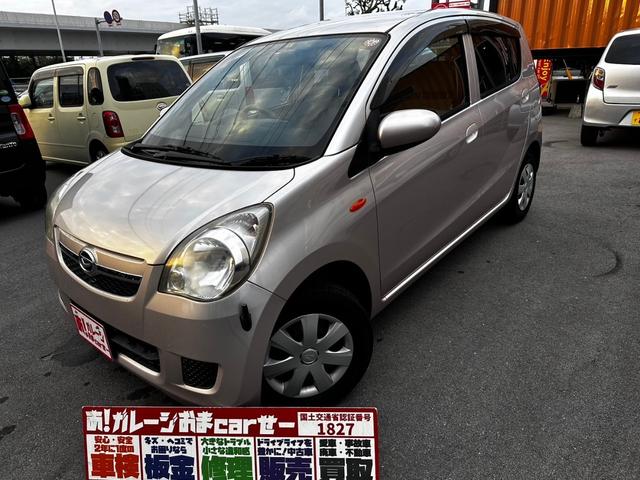 沖縄の中古車 ダイハツ ミラ 支払総額 29万円 リ済込 2010(平成22)年 7.3万km ピンクＭ