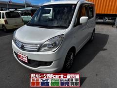 三菱　デリカＤ：２　Ｇ　本土車両　パワースライド　プッシュスタート