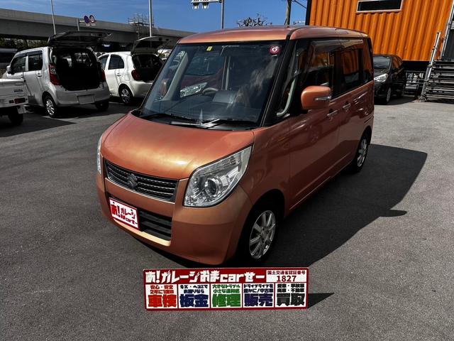 沖縄の中古車 スズキ パレット 支払総額 33万円 リ済込 2012(平成24)年 10.8万km オレンジＭ